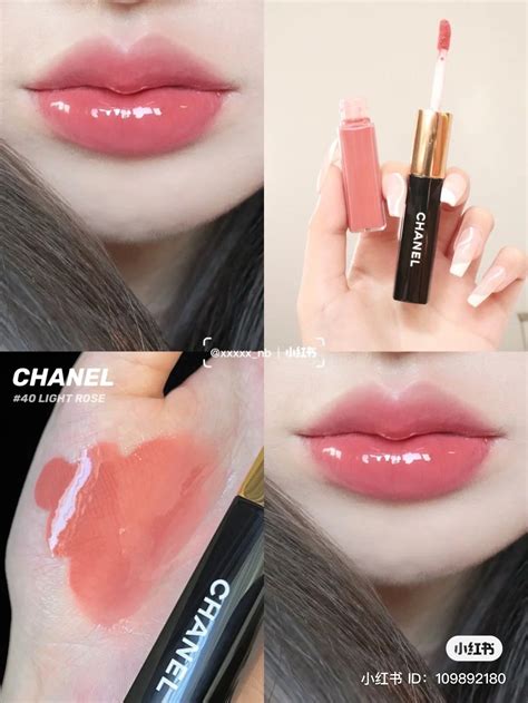 amazon chanel light rose lip|LE ROUGE DUO ULTRA TENUE Ultra Wear Lip Colour: 40 Light .